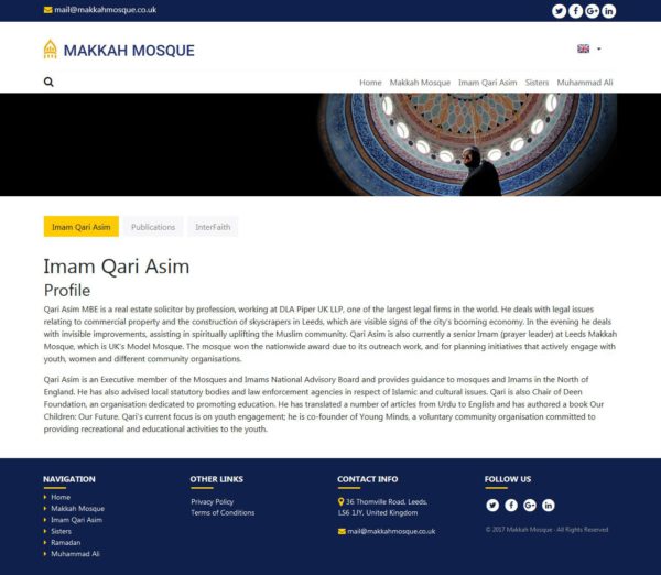 MakkahMosque Inner Page