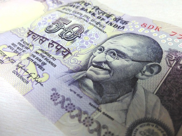 Indian 50 Rupees